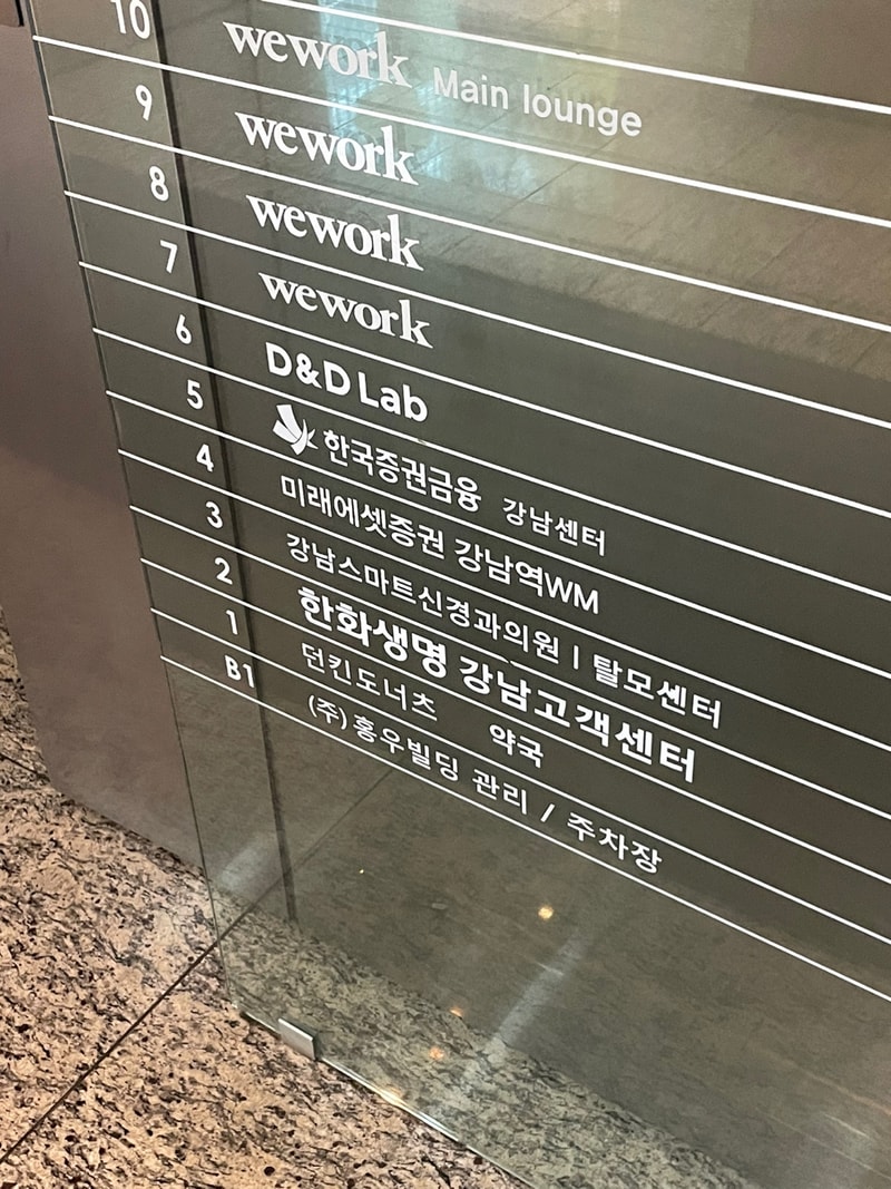 KakaoTalk_20240729_220546981.jpg