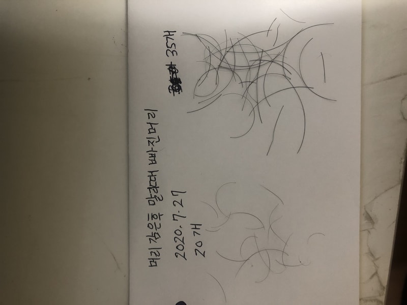 D0E371EF-01D8-414F-A30C-CE8F2D0FB75A.jpeg