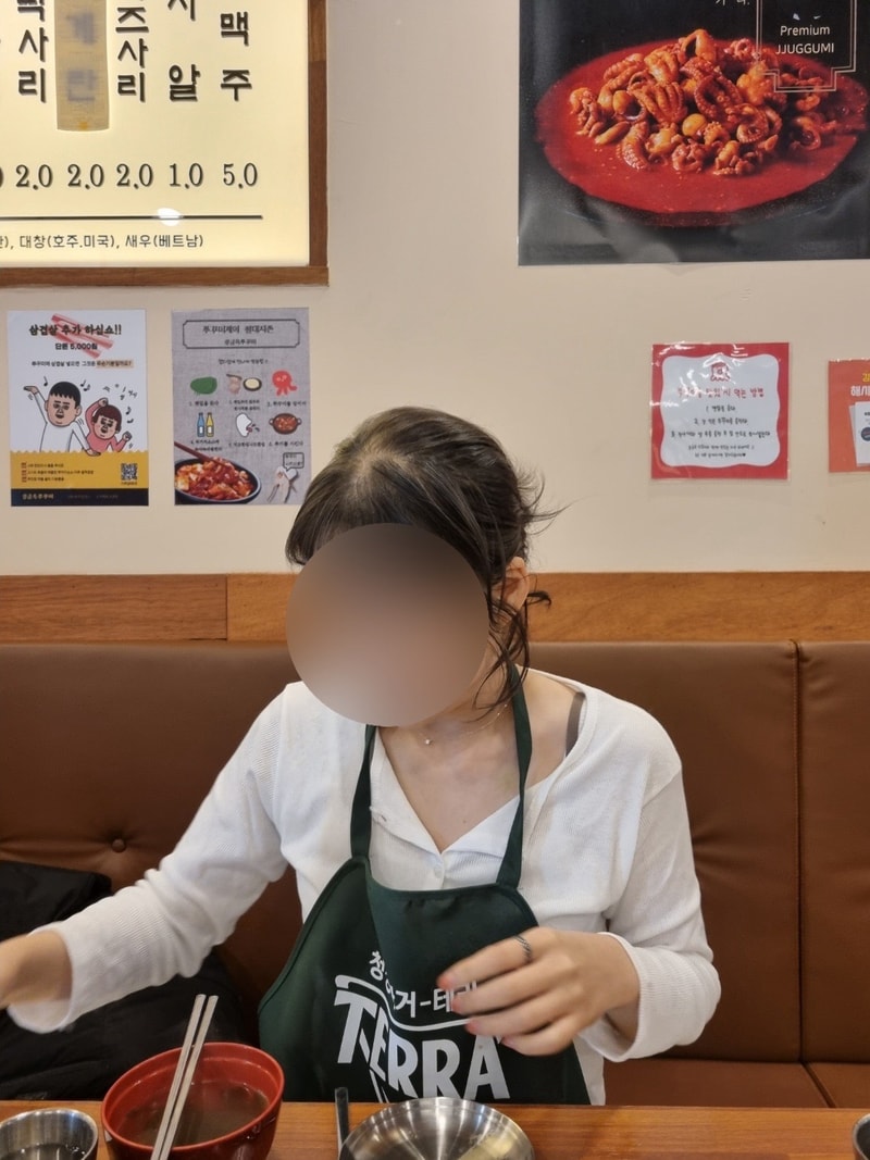 output_191104424.jpg