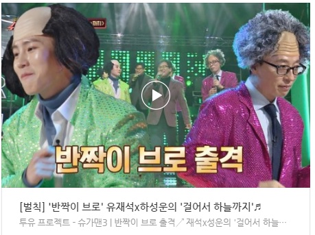 blog_naver_com_20200116_134949.jpg