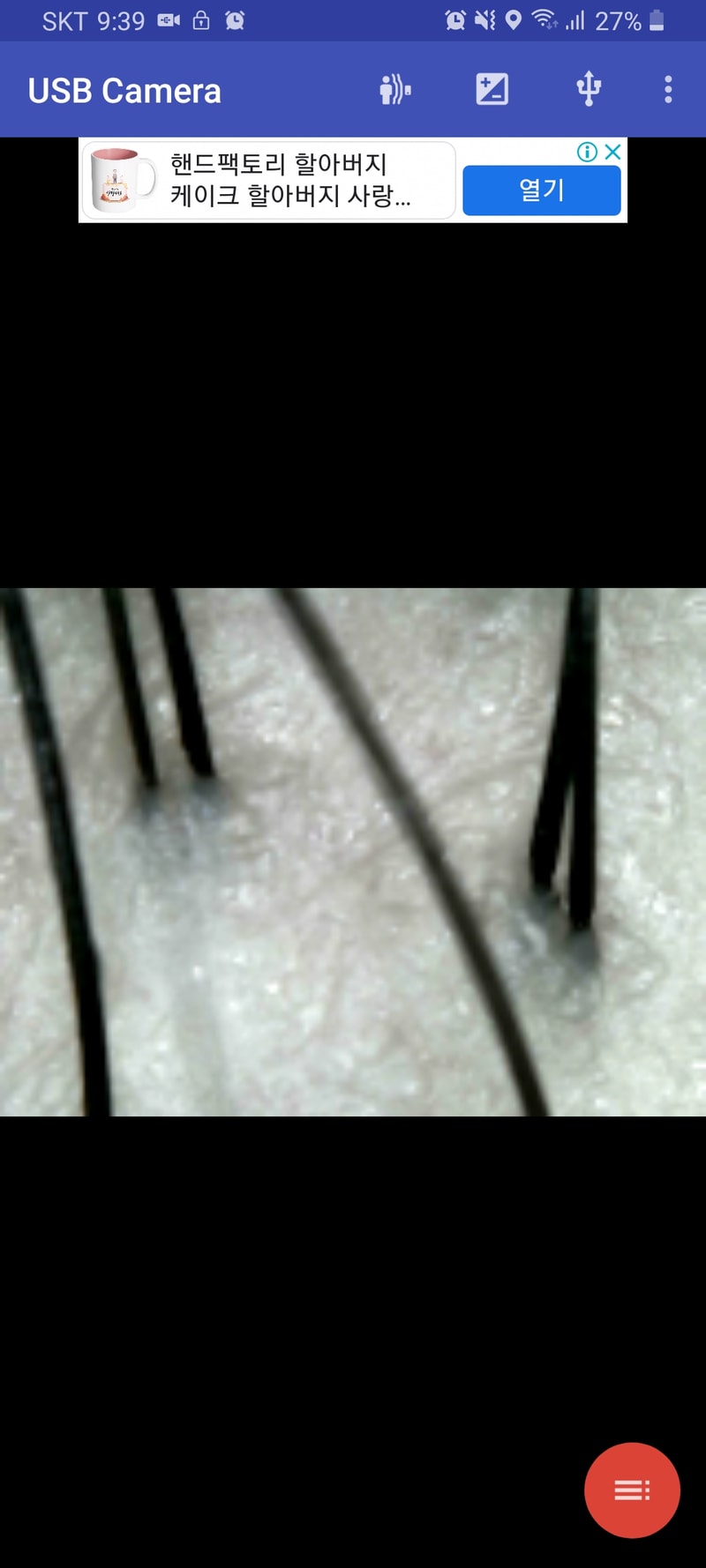 Screenshot_20210225-093942_USB Camera.jpg