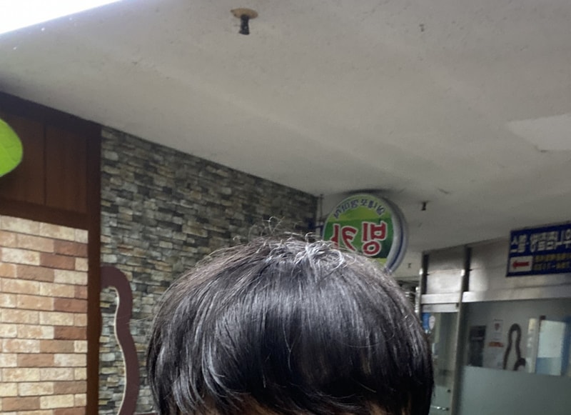 7A52253D-D359-4246-B4D5-56148A83FD08.jpeg