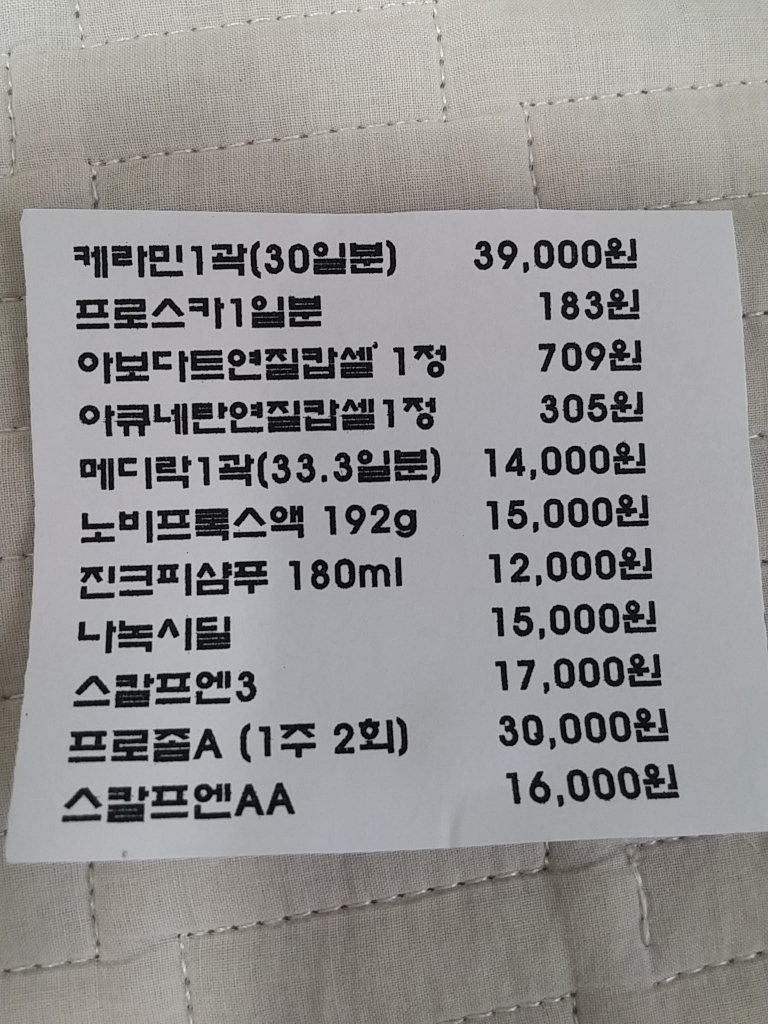 20170714_180232_HDR.jpg