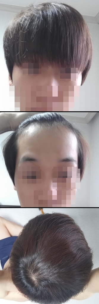 모자이크1-vert.jpg