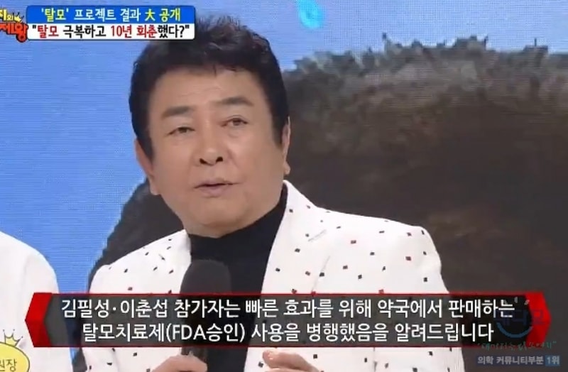 엄지의 제왕.jpg