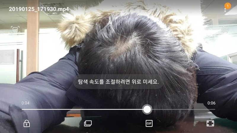 Screenshot_20190125-172039_Video Player.jpg
