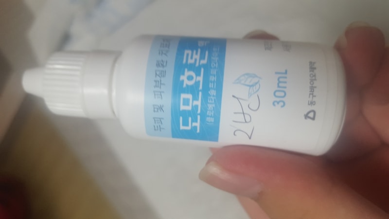 20180626_234442.jpg