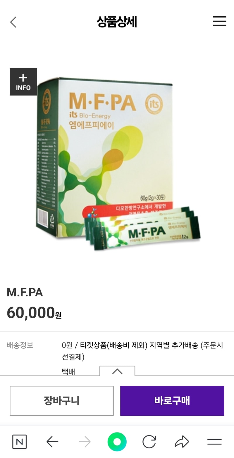 1000005277.jpg