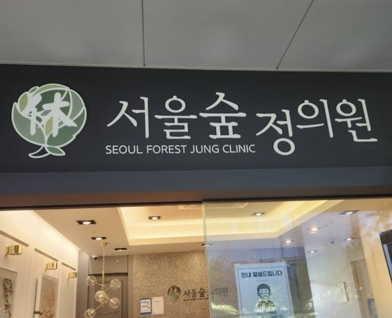 KakaoTalk_20230921_132445112.jpg