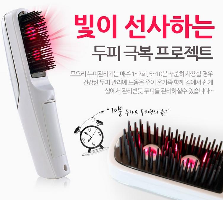 모으리.jpg