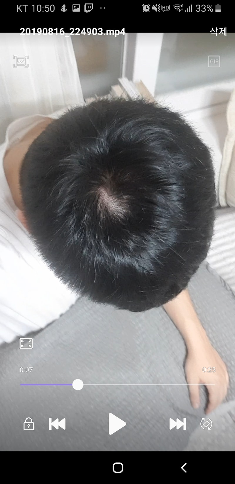 Screenshot_20190816-225003_Video Player.jpg