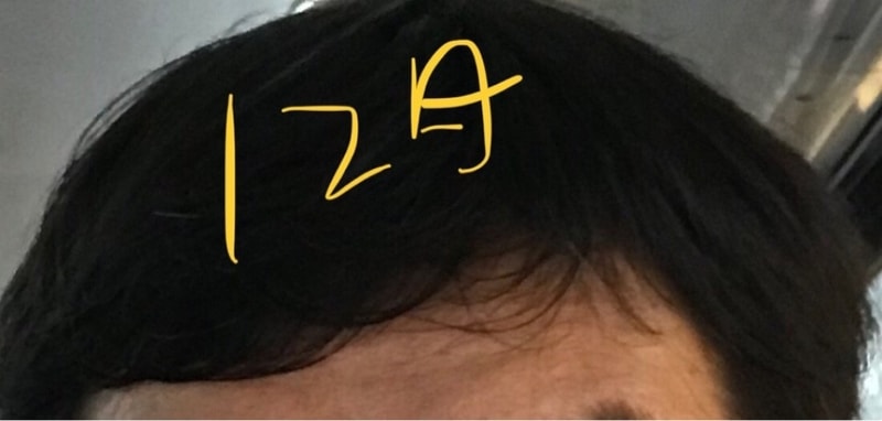 3AEE0078-AF40-4952-8928-4189CBCC9C8D.jpeg