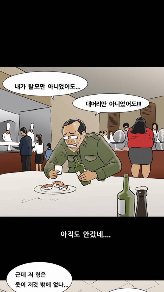 KakaoTalk_20160824_081717049.jpg