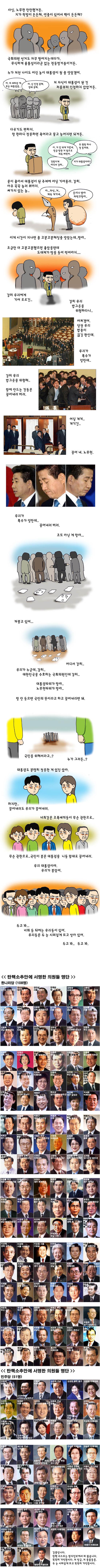 강풀.jpg