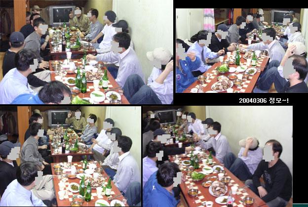 모임11.jpg