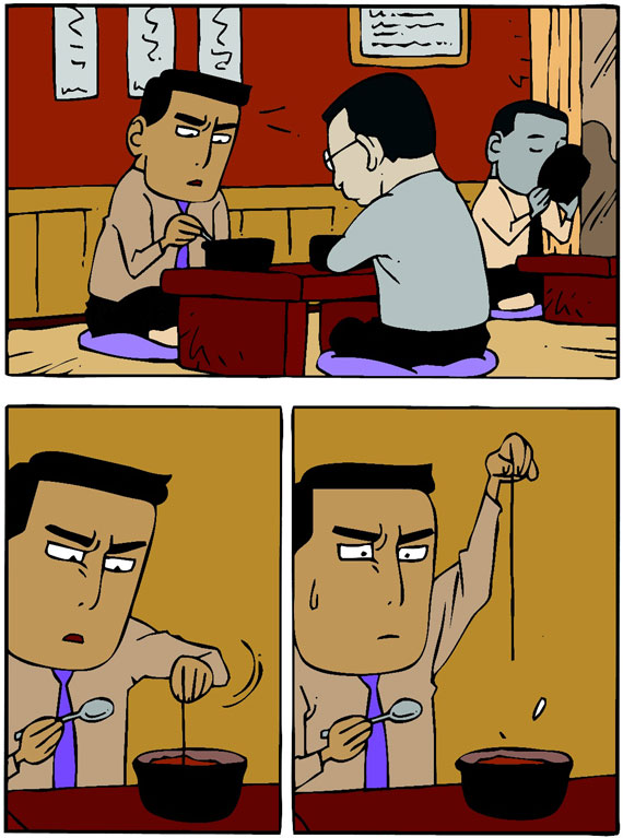 번쩍이.jpg