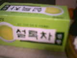 설록차.jpg