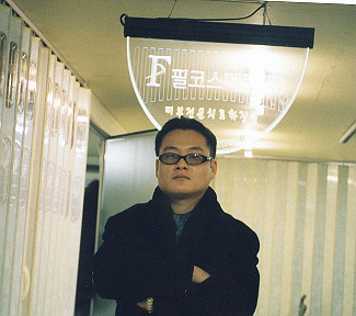 스캔.jpg