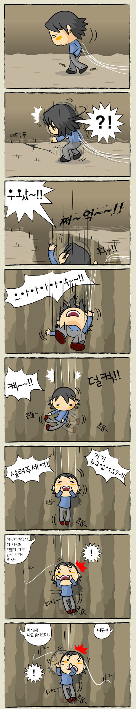 어머니2.jpg
