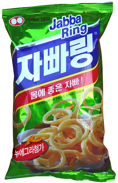 자빠링.jpg
