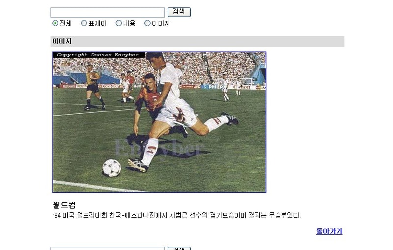 차.jpg