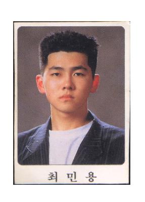 최민용.jpg