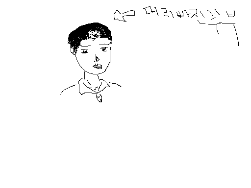 탈모중.bmp
