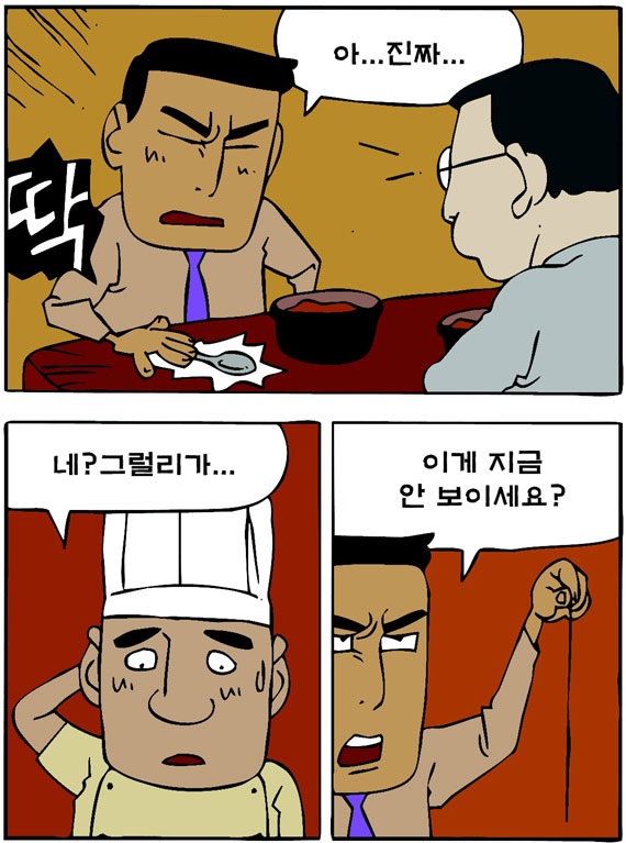 2.jpg