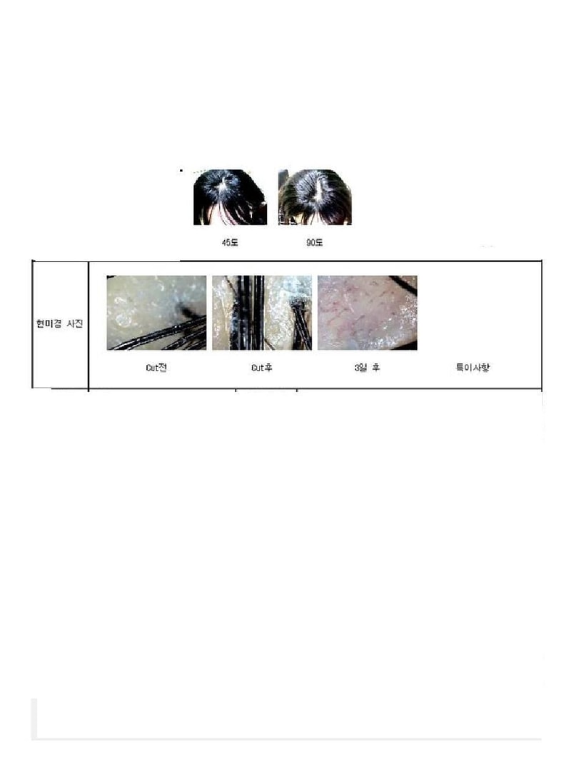 1104596253.JPG