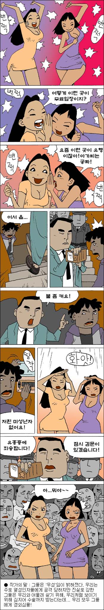 111.jpg
