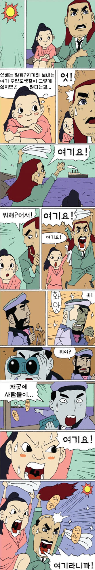 1418.jpg