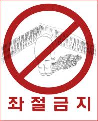 2002010_8_m.jpg