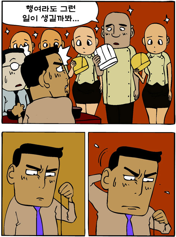 3.5.jpg
