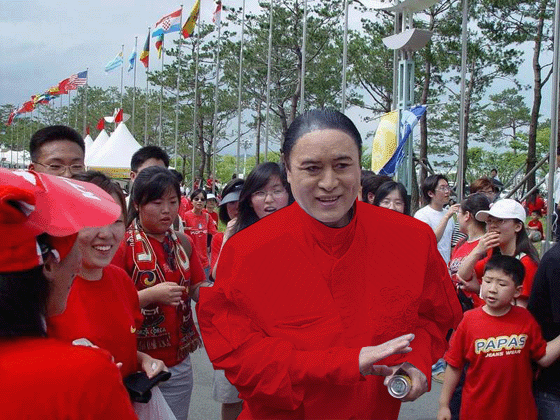 andred!.gif