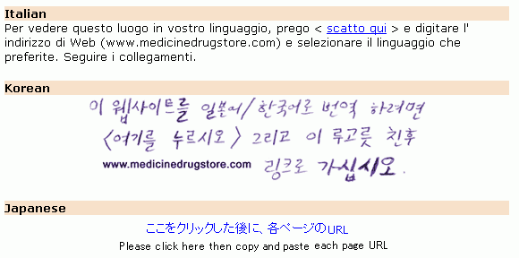 drug.gif