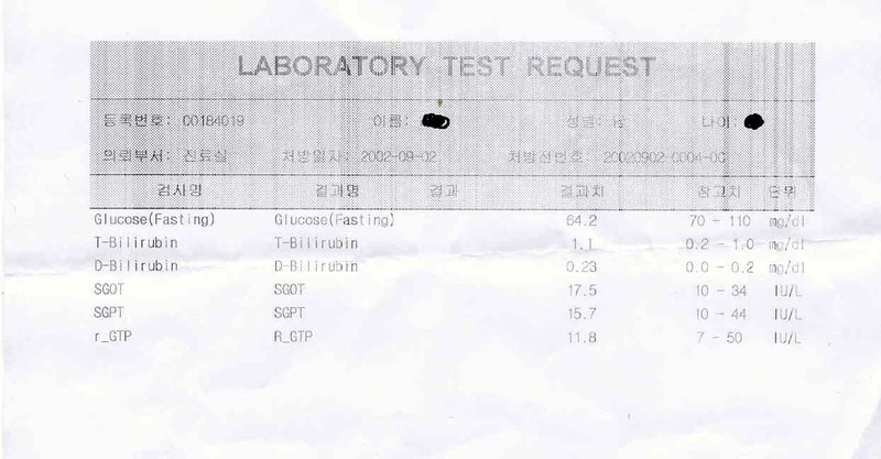 gan.jpg