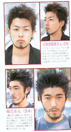 hair04.jpg