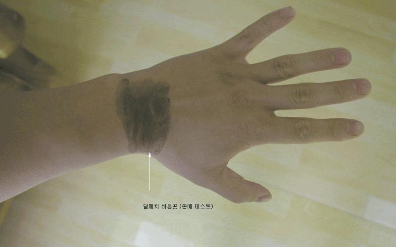 hand.gif
