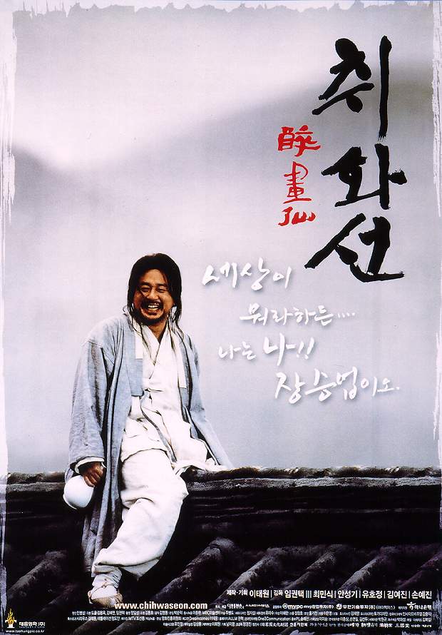poster2.jpg