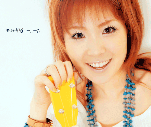 rina.gif
