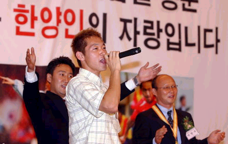 singerkim.bmp