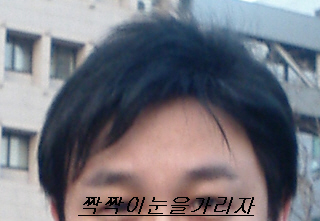 꾸미기_사진_061118_004.jpg