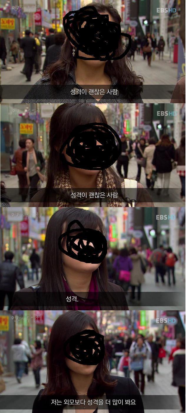 남자첫~1.JPG