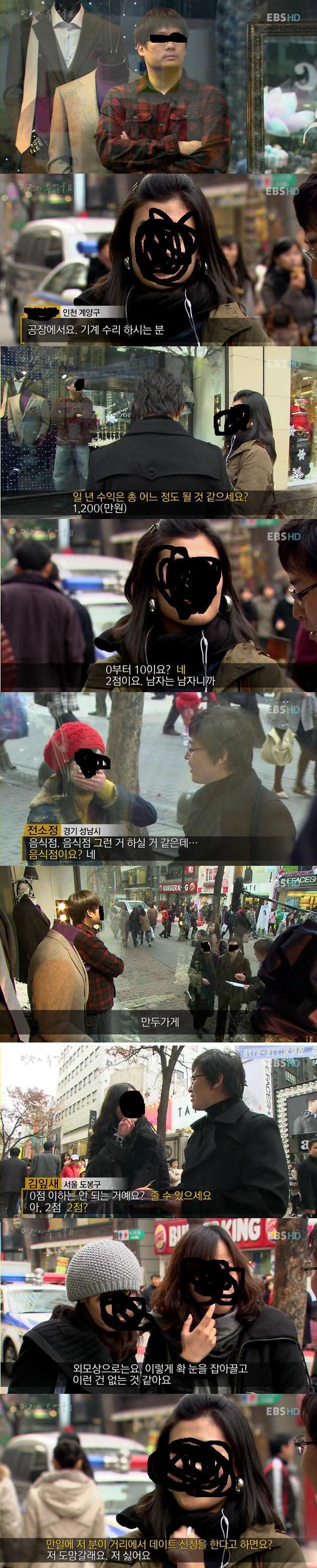 일반남~1.JPG