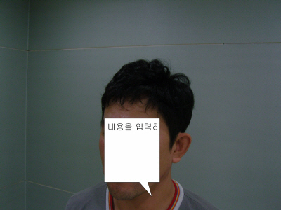 꾸미기_꾸미기_사진 368.jpg