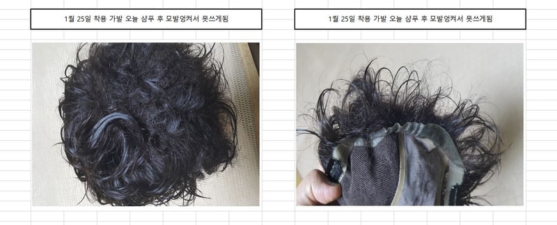 사진대지.JPG