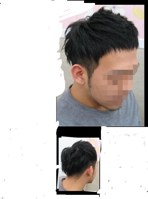 투블럭.JPG