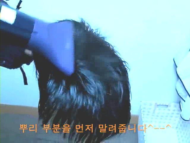 매직원동영상.wmv_000085899.jpg