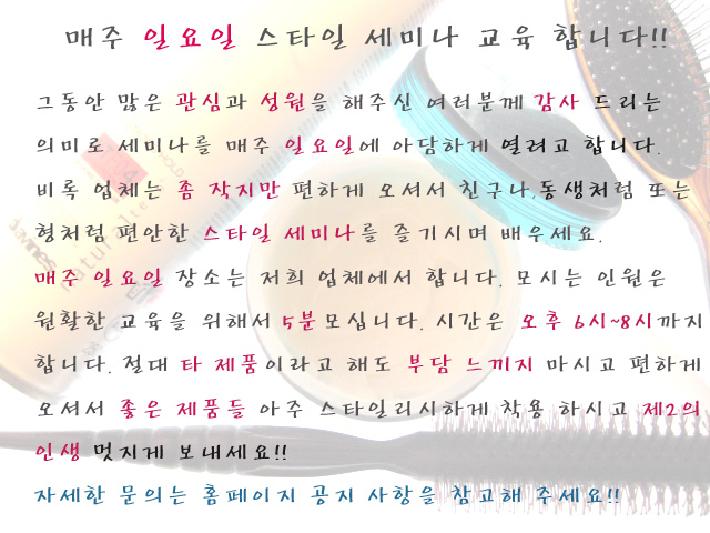 시내 001 복사.jpg