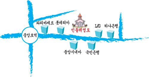대구 정모 장소 날짜 시간 확정...